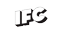 Independent Film Channel